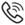 Phone b